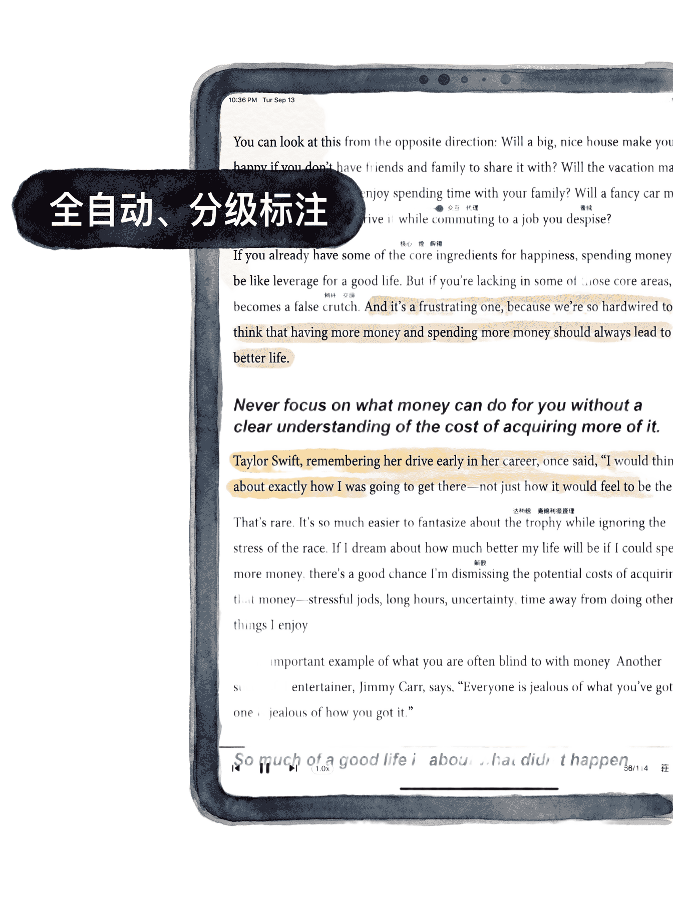 Kindle Word Wise alternative for your own EPUBs
