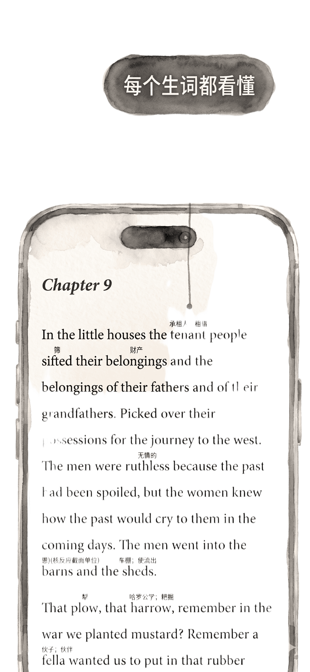 CEFR word annotations while you read